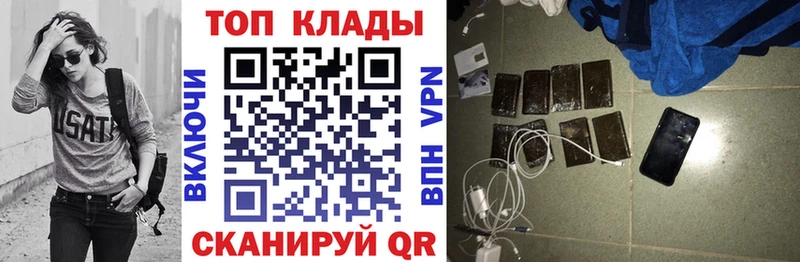 Какие есть наркотики Костомукша COCAIN МАРИХУАНА Alpha-PVP ГАШИШ Меф