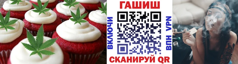 OMG ссылки  Костомукша  нарко площадка официальный сайт  Печенье с ТГК конопля 