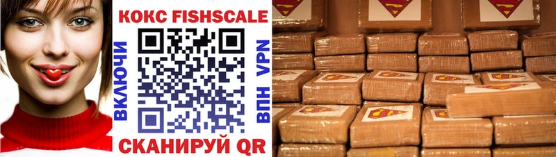 COCAIN Columbia  Костомукша 