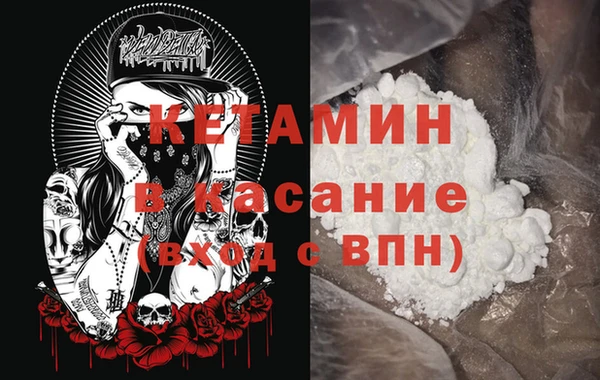 не бодяженный Алзамай