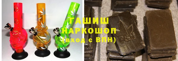 не бодяженный Алзамай