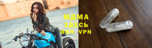 амф Алексеевка