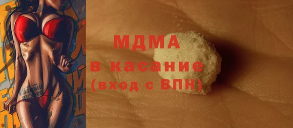 прущая мука Алексин
