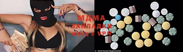 не бодяженный Алзамай