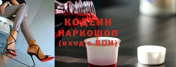 не бодяженный Алзамай