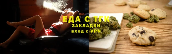 не бодяженный Алзамай