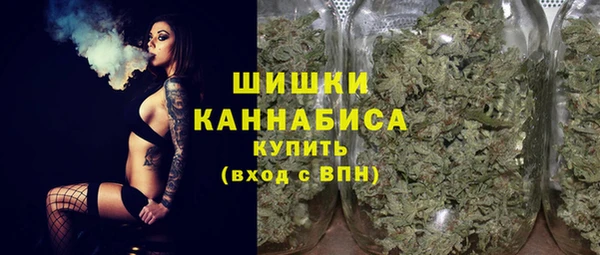 Альфа ПВП Абинск
