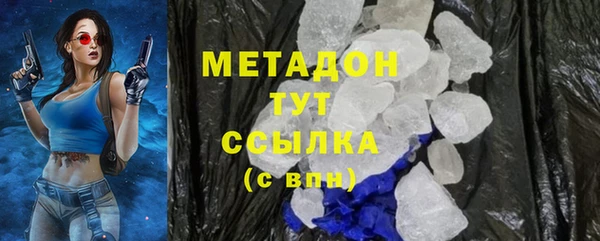не бодяженный Алзамай