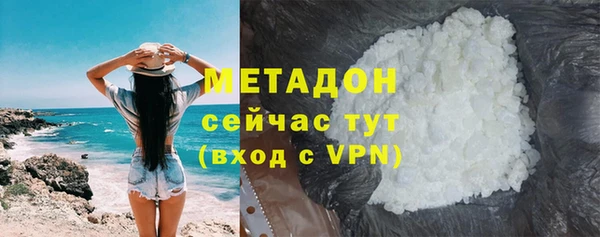не бодяженный Алзамай