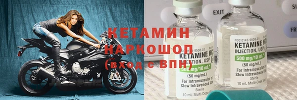 амф Алексеевка