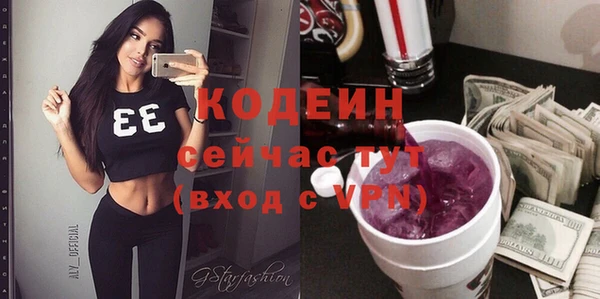 не бодяженный Алзамай
