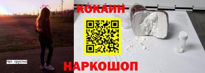 первитин Краснодар