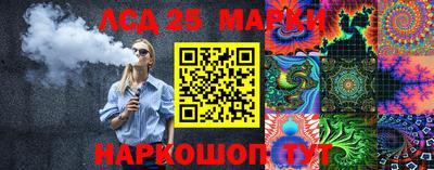 первитин Краснодар