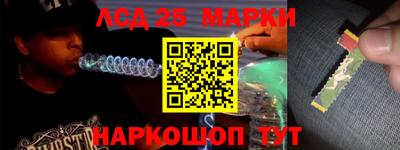 первитин Краснодар