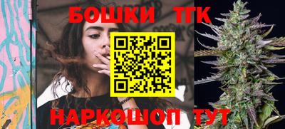 первитин Краснодар