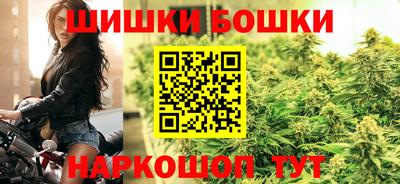 трава Краснознаменск