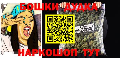 MESCALINE Краснокаменск