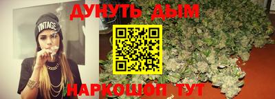 первитин Краснодар