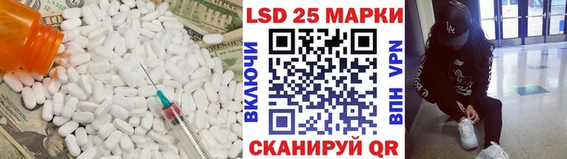 Лсд 25 экстази кислота ссылка на мегу рабочий сайт Костомукша