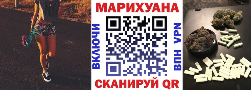 Бошки марихуана LSD WEED  Костомукша 